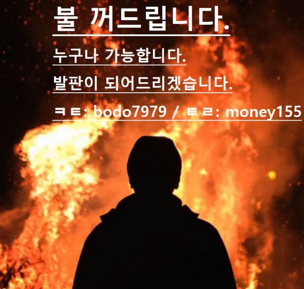 1d95b43bfb7267a6cfff4bbc9cf83c4d_1638778706_087.JPG