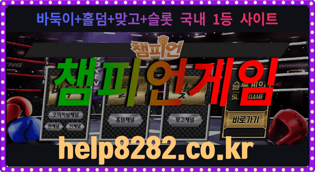 e8acf3fbe155cad4fb3464a1e5489e11_1649467510_7105.gif
