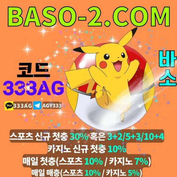 5c93d10d9120473bf8c018849d92a6c8_1660366584_873.jpg