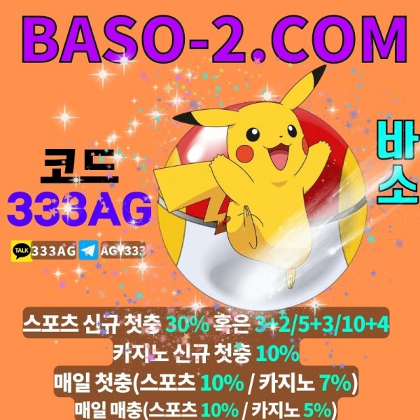 5c93d10d9120473bf8c018849d92a6c8_1660366585_0431.jpg