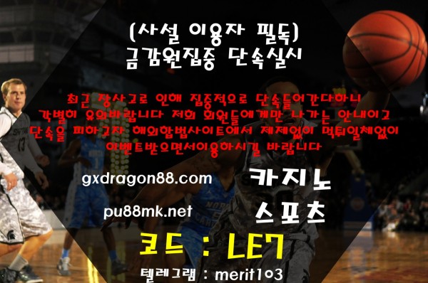 61ba3b9136707de489160256deec8abc_1662982577_1175.jpg