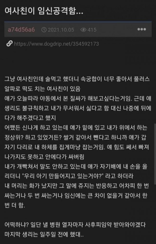 d70a57a96b9c205dc6e01eebe6bb54e4_1663920342_1548.jpg