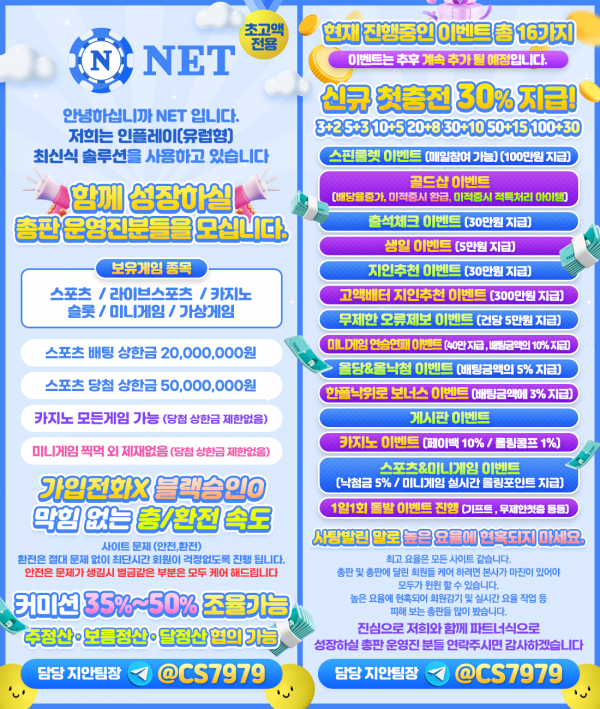 52e883fdec3220f6e59ec68149c06447_1684036637_6361.png