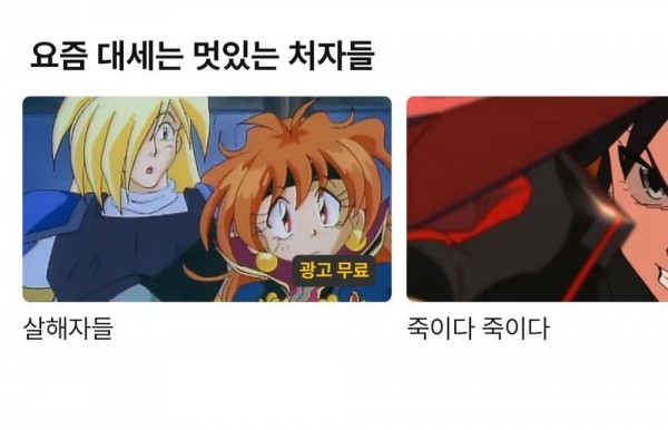 ce7c71894b504bf7cd447da3fbe1cc4638fc359cc4e825fb95bd44a76c8d7163.jpg 한글날 기념 애니메이션 사이트 근황