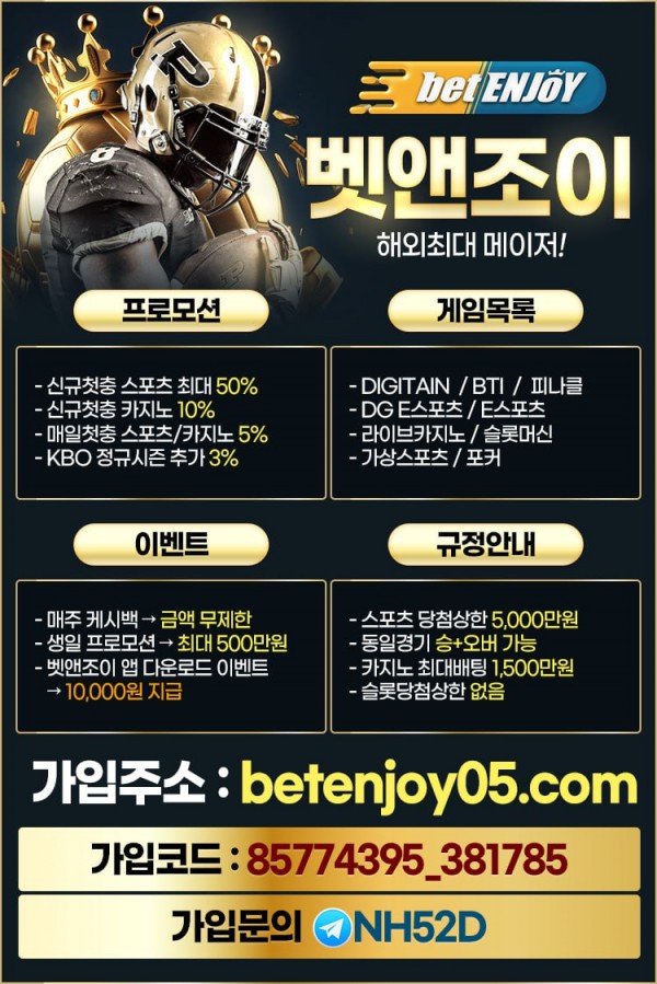 41d0a49feafc037e736d70982e21e800_1722927319_4871.jpg