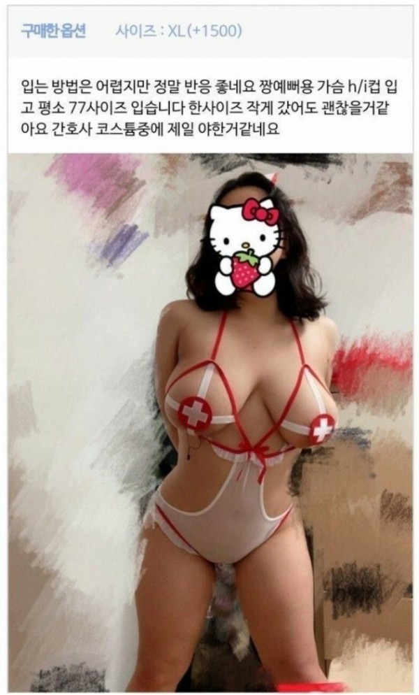 43de0e1fa26ddd20e8f95b94ccbffa97_1724393889_5894.jpeg