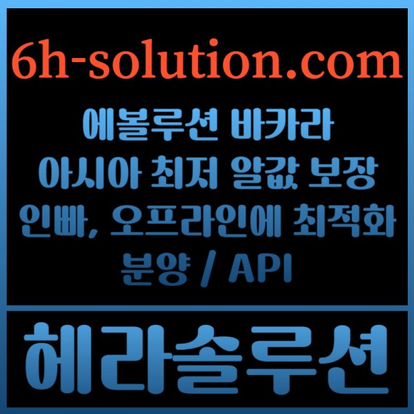 56039d893c6274e0c2fce606af42dc89_1724921337_7124.jpg