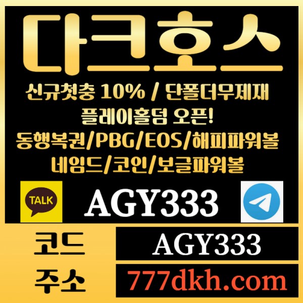 673b5330de6864ddb2180322967be4f7_1724383469_6575.jpg