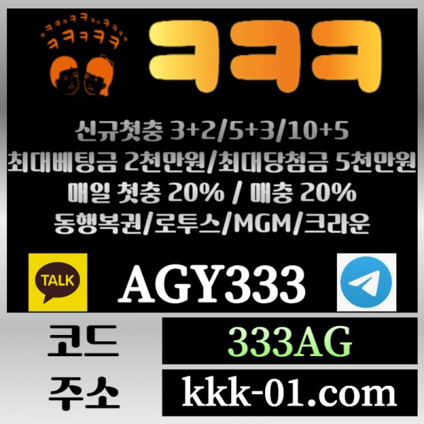 9dc73cc22e1722e4336d9f76056873e6_1724646989_6126.jpg