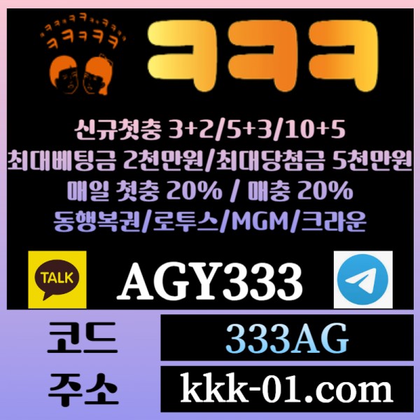 404c48e413f1b1a027188832f0c96de4_1725422731_9102.jpg