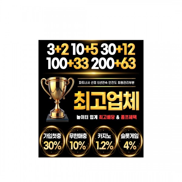 5882be3b12375da88042967cede31593_1725280197_2501.jpg
