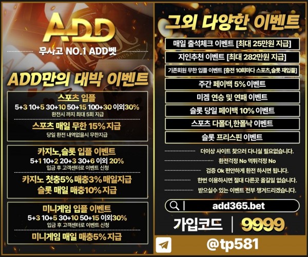 7d1eaa97ceb24daa1d8e90afd8700bea_1725353843_3118.jpg