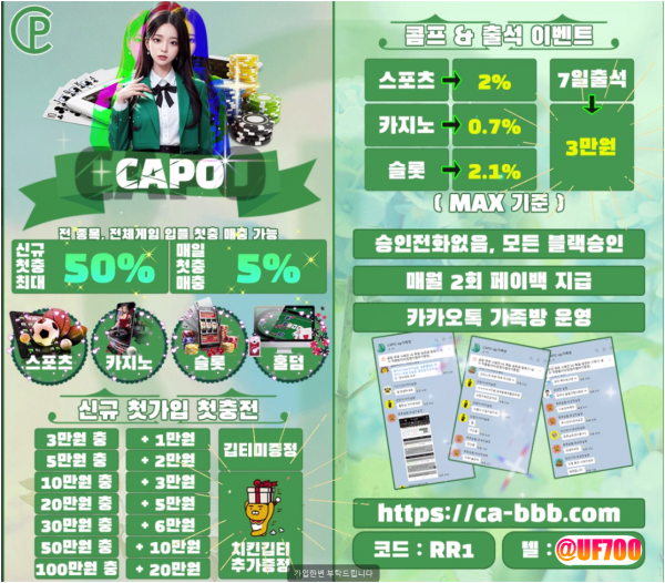9a29d4856c8bb665b9a979718ab3da1b_1725514671_7364.png