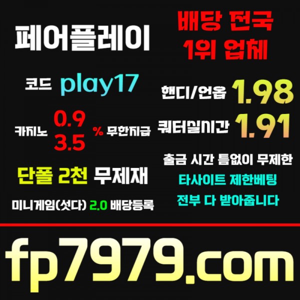 f373d7e2e45d45e12649c055f4c175d1_1727319354_2235.jpg