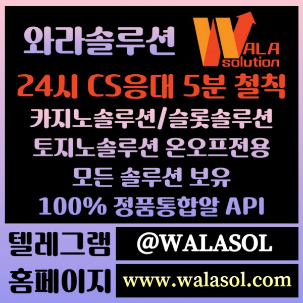 faea4a3433eb5331bcef92c26a85f500_1725413771_5913.jpg