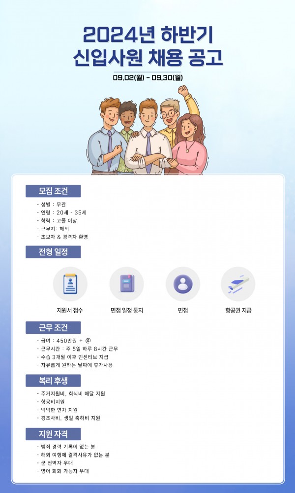 ff0613ff21a64cd9acca23566353a60e_1727313980_5198.jpg