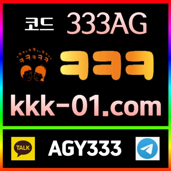 32922497889b44bfa8d5fc1bdcd5e8f0_1728026569_5065.jpg