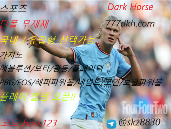 6db71dcd8f6fb771fbca9ca05ddbf8d4_1727840263_942.png