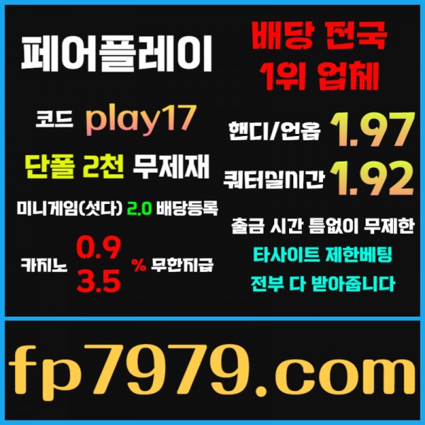 d5b878feee6067edfbfee7449651496c_1729562988_9282.jpg