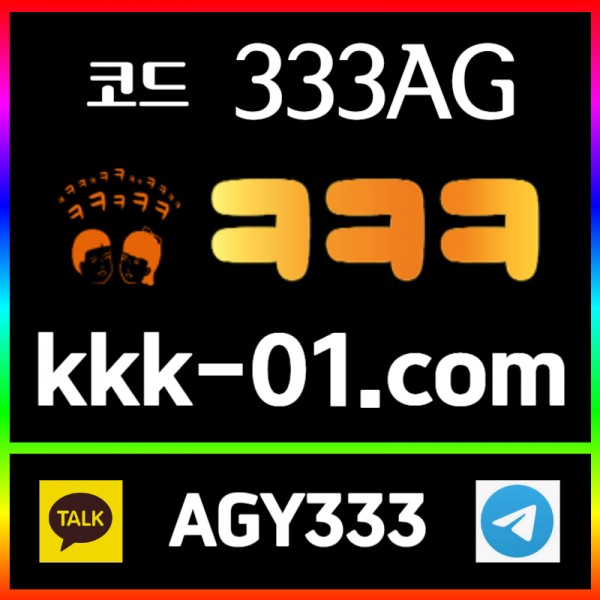 ee0be6873bb546a1fb385948a2792d12_1727928830_5194.jpg