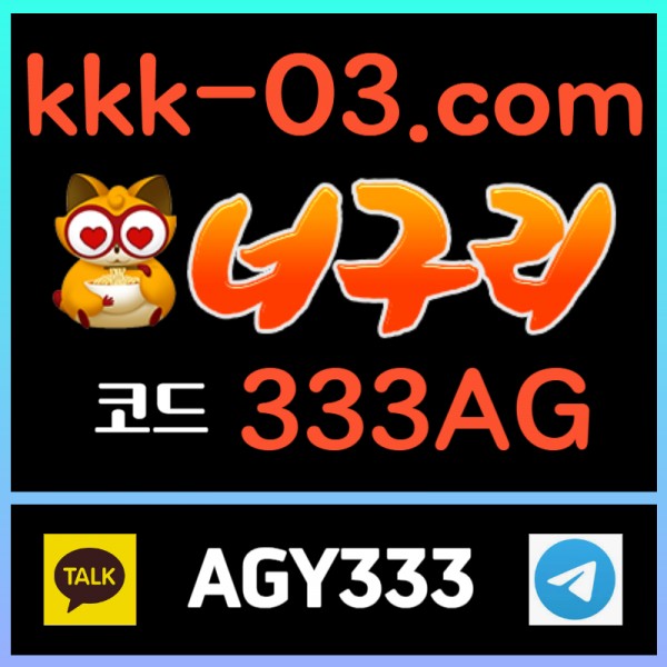 ee0be6873bb546a1fb385948a2792d12_1729548649_2565.jpg