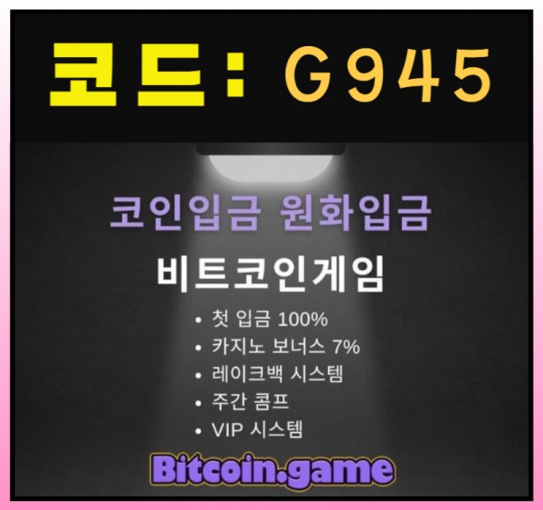 efe148da8fa20ec96d721d45b74d1106_1730166245_6916.jpg