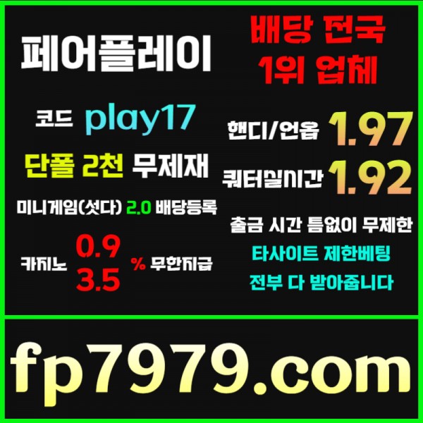 f44eb4cf7d31aed927cd12cdae8ec549_1728611979_7544.jpg