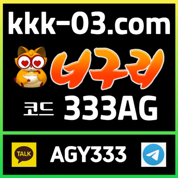 fb7d0a8a222ee352aa7507ecefe9ee1e_1729745648_3101.jpg