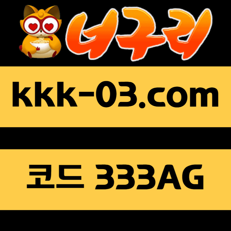 eb3a8fb7399cbdb42163161f07dbc6ea_1731132257_2778.gif