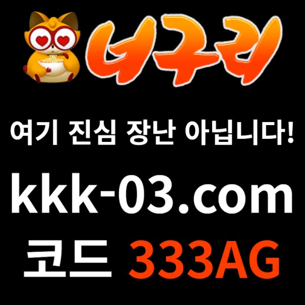 479895746a96fc68d3c65ad7465ad85e_1731649267_9702.jpg
