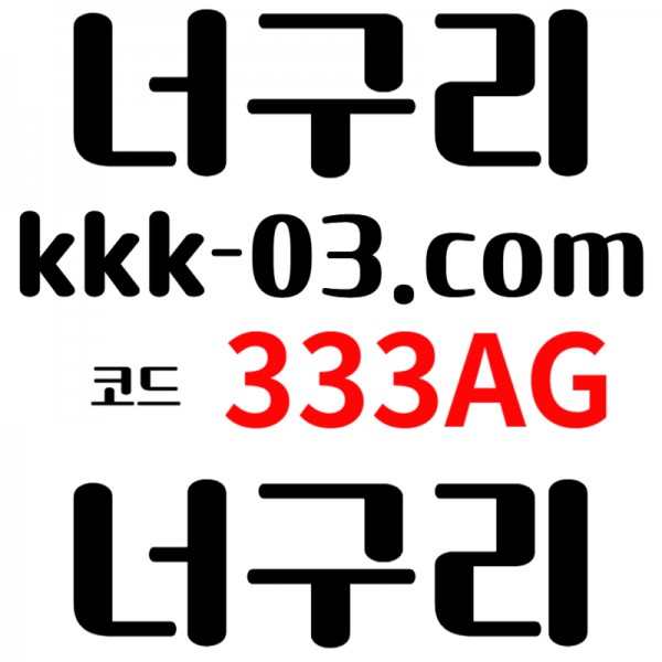 8488145e639a70cbd61965aa5ed402a8_1731642646_0693.jpg