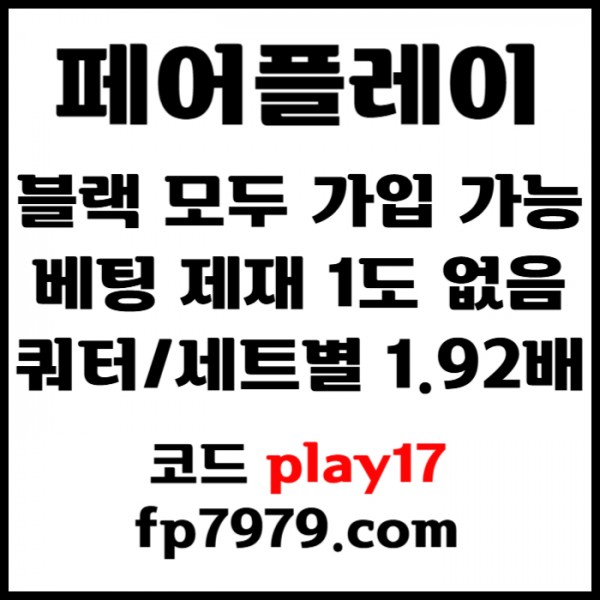 e83dfebadc63a196ac94992822943808_1732509595_1446.jpg
