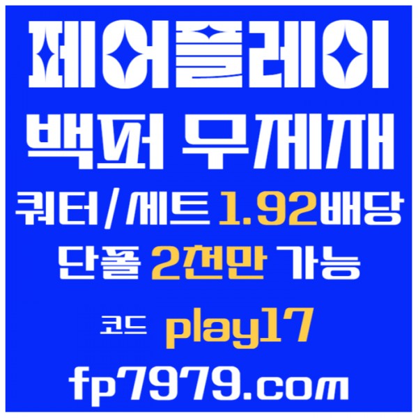 e86fdc519af2c9675c83e960b5a3f6df_1732694718_6243.jpg
