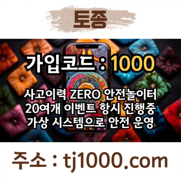 0fb725932144d87adc41afb665d0c942_1734486717_9395.jpg
