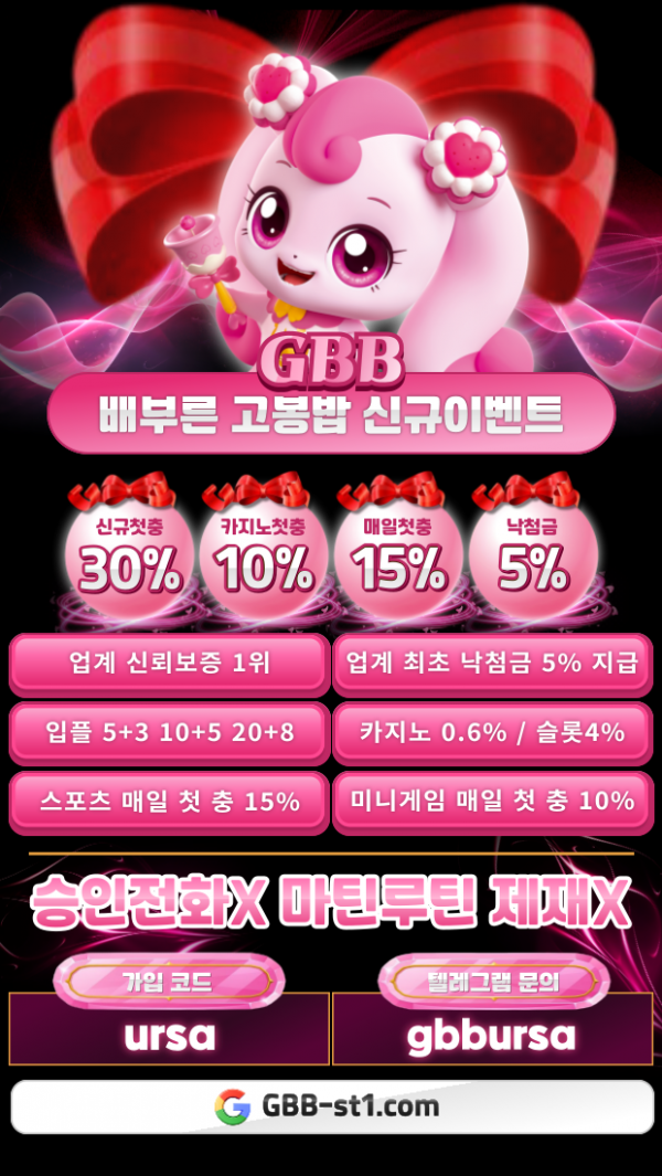 3d571a5b5424b8333c3485fdb97750da_1734810733_7362.png