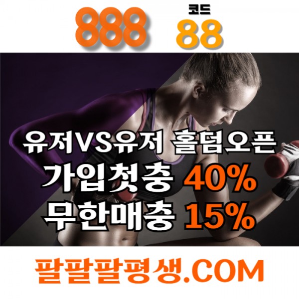 512b75b13c886776f415b4caf65cc66a_1735274213_0836.jpg