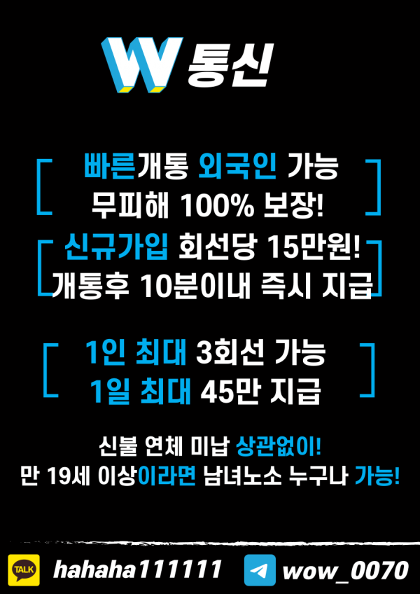 65cbcffeaea0dd06c1d0fc90424d4b6a_1734408681_0793.png