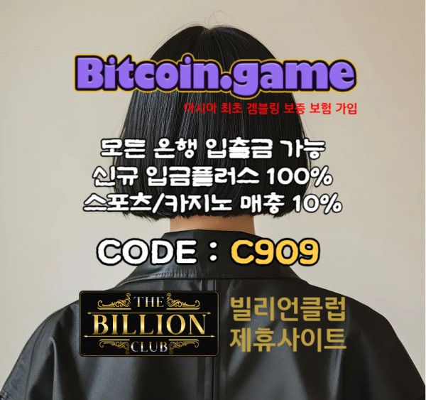 6ea3ed4185ff09b85a8674d3f5f4cffd_1734491305_4309.jpg