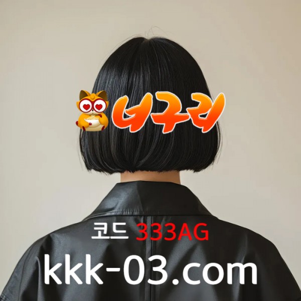 8156fc27f21b57ac3ce45fceda31dece_1734924588_7648.jpg