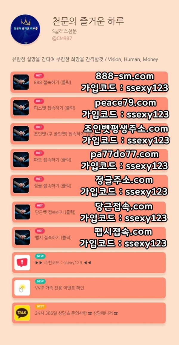 8e6c32bac635282555663d8eed9a9770_1735477627_7684.jpg