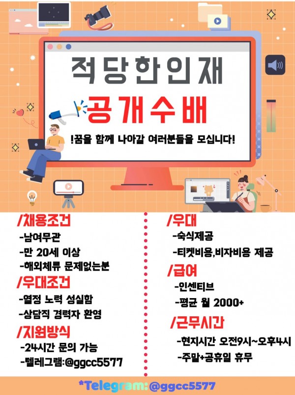 c9a93c4e38096d568c934c081635e183_1735288100_8485.jpg