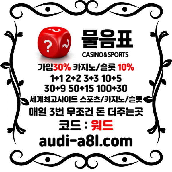 fd881eb4ba464ea6c9eac6a7fdaeedd0_1733282399_8218.jpg