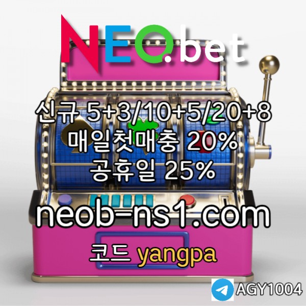 17e345c244caa6a4114f082bd0e003f6_1737606855_2328.jpg