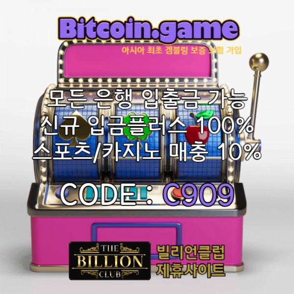 1a8ee6d78442439550df3a6ee31d664c_1737513282_9185.jpg