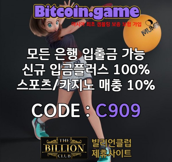 3480a251532f3a0e3c5b63f1e0bd4474_1736475177_8948.jpg