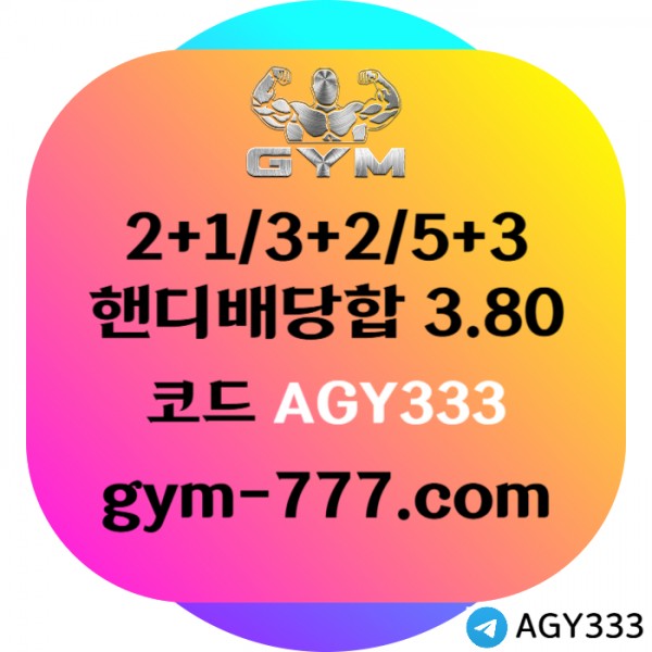 45af71b4429c71616e10f4942b83292d_1736131540_5636.jpg