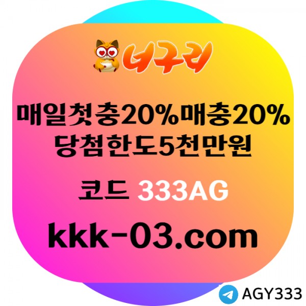 bebcc984af047a17df54fd95bc1b2de7_1736476942_0838.jpg
