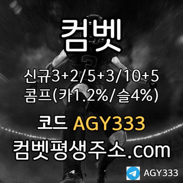 6bea54d433e61858140528696acb8171_1740023143_5333.jpg