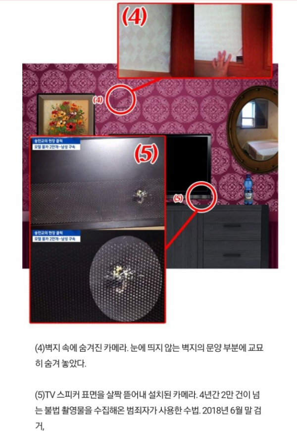 9fc90ac583d81611d92c515cf75f33bf_1739523707_2491.png