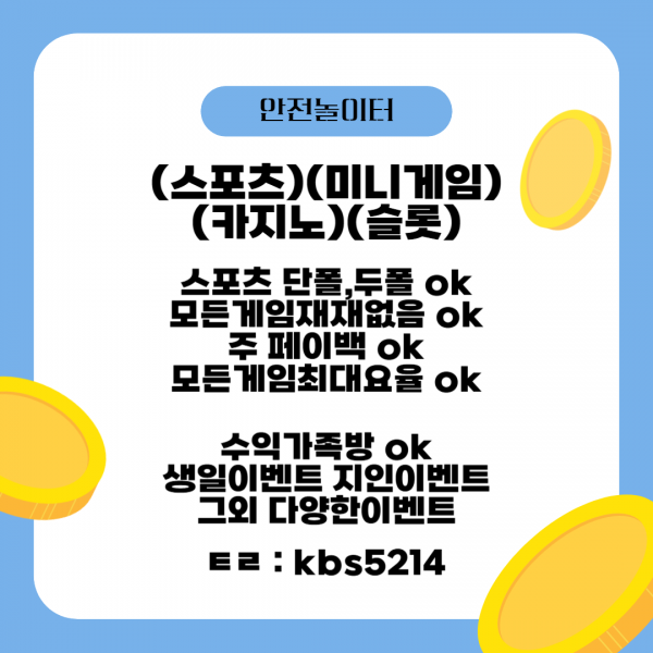 cda9214fc579cbb7a2b2c69e89b8d6e0_1738820666_579.png
